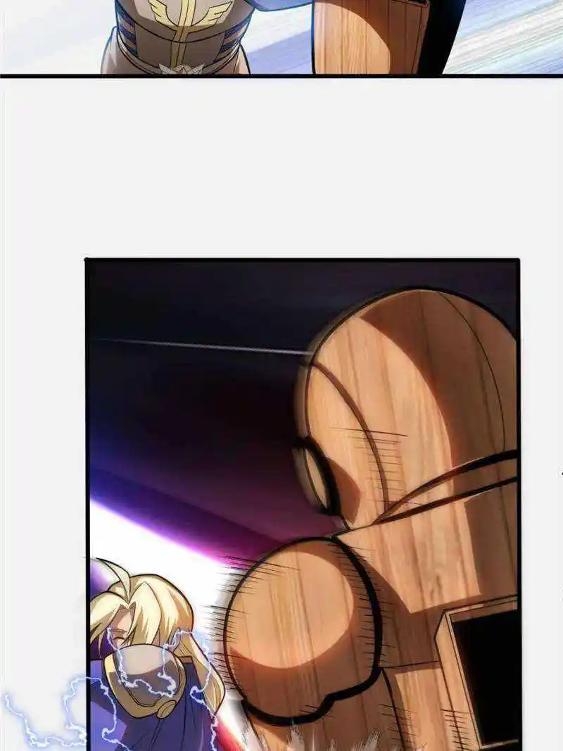 My Dragon System Chapter 128