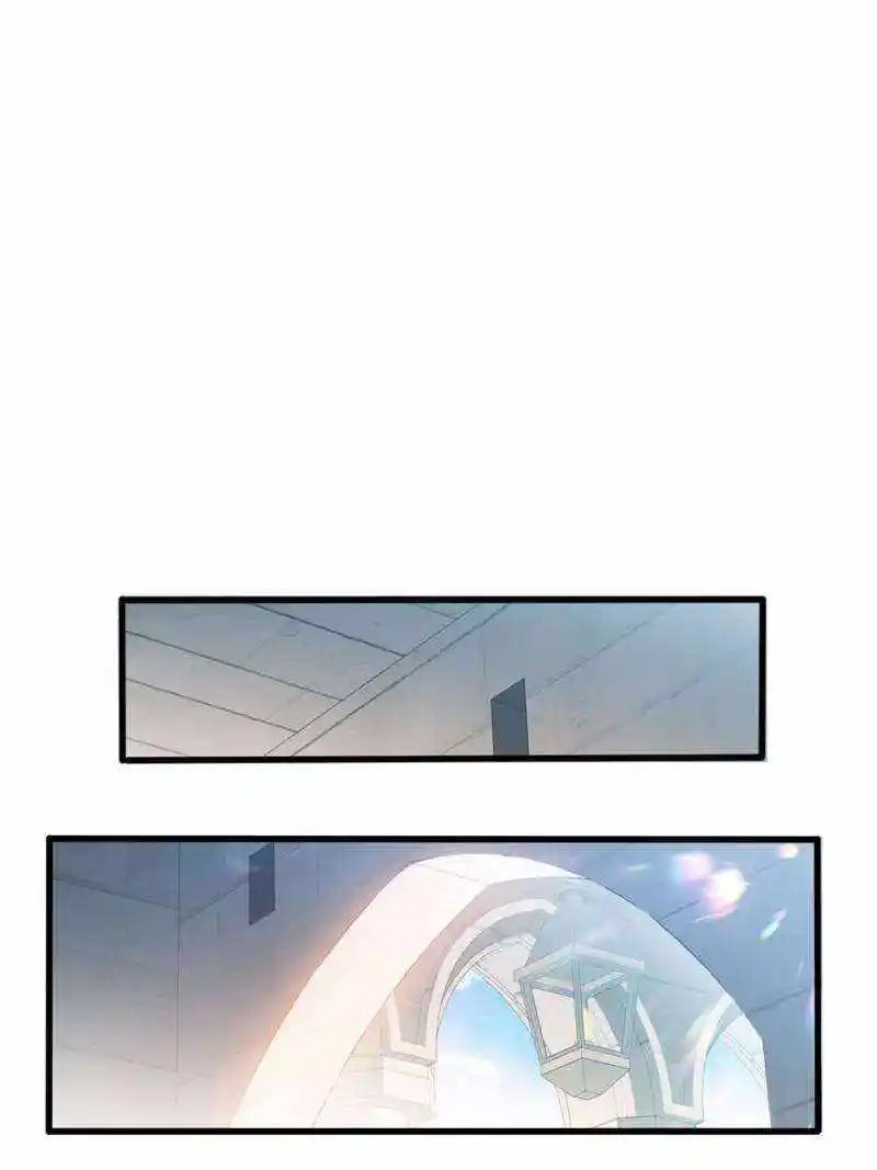 My Dragon System Chapter 128