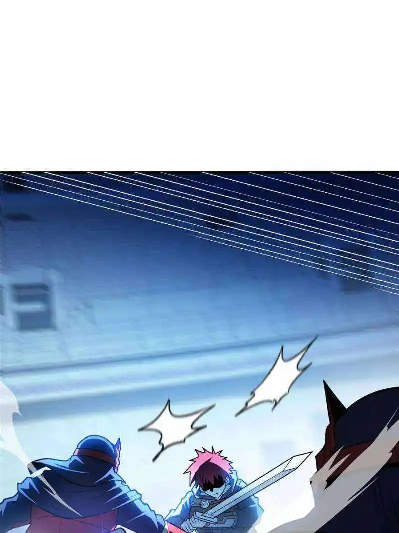 My Dragon System Chapter 134