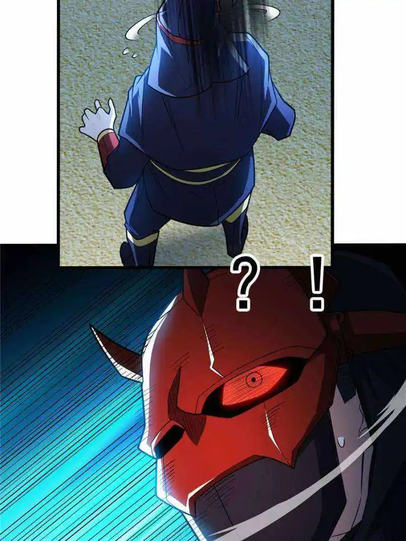 My Dragon System Chapter 134