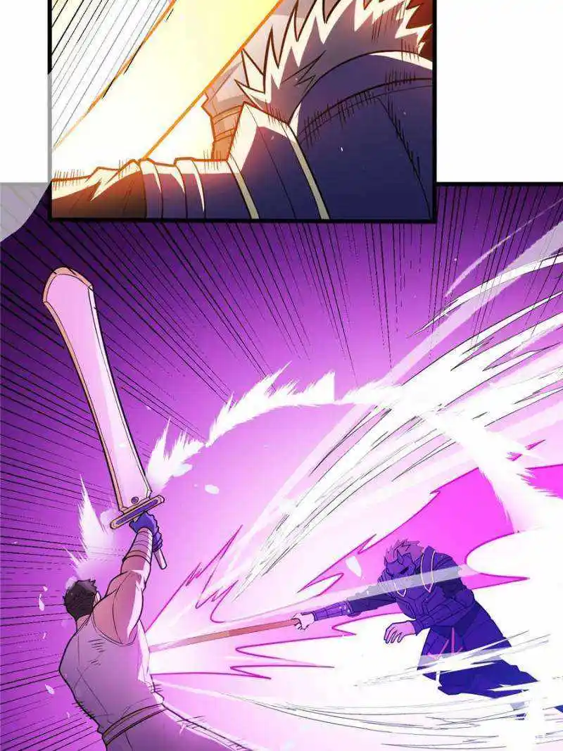 My Dragon System Chapter 135