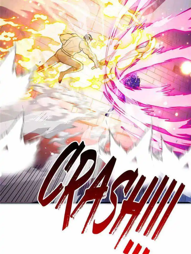 My Dragon System Chapter 135