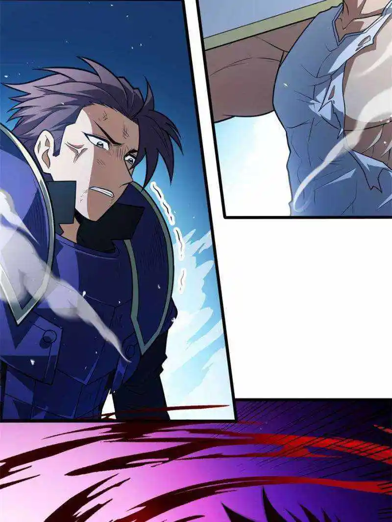 My Dragon System Chapter 137