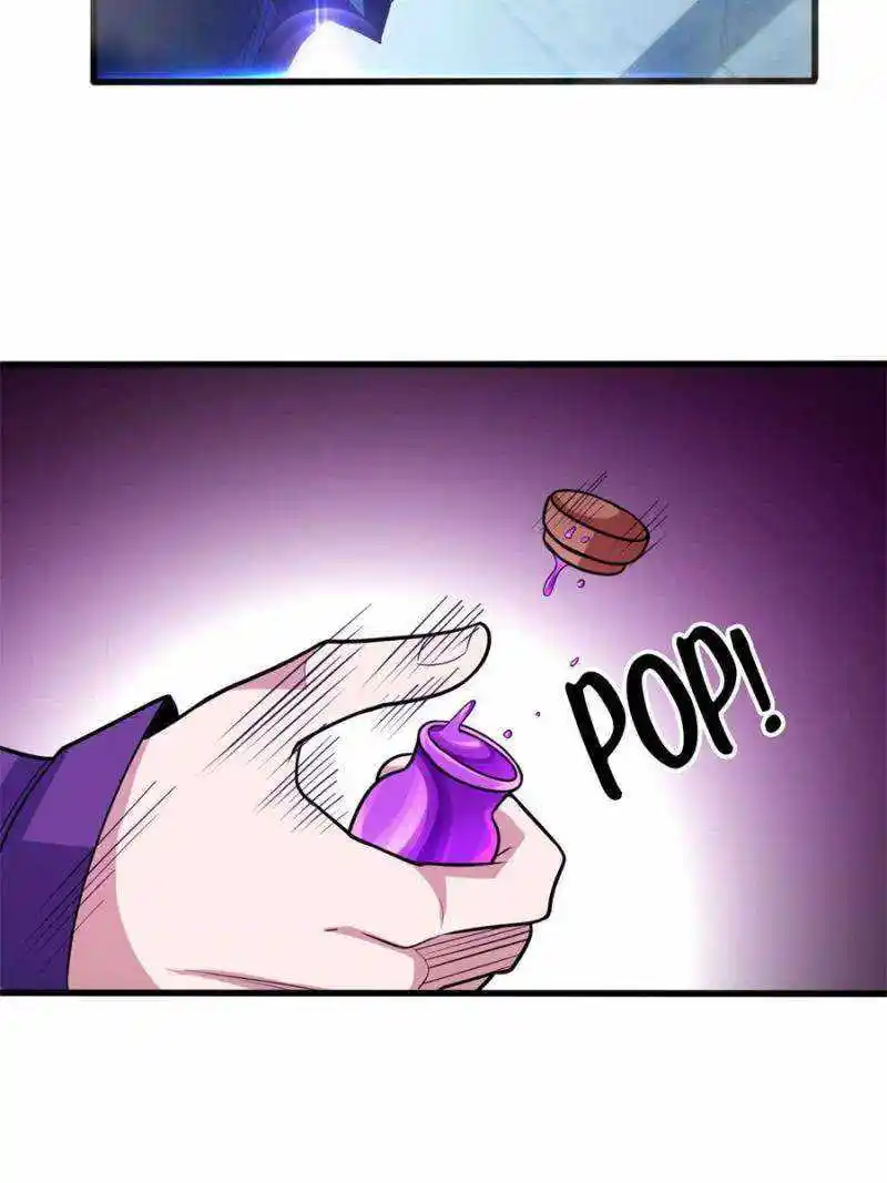 My Dragon System Chapter 137