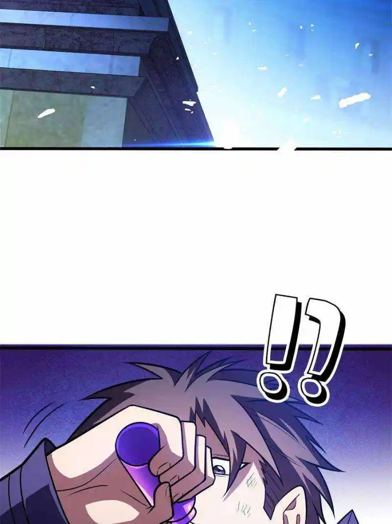 My Dragon System Chapter 137