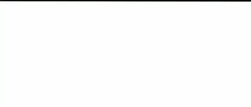 My Dragon System Chapter 139