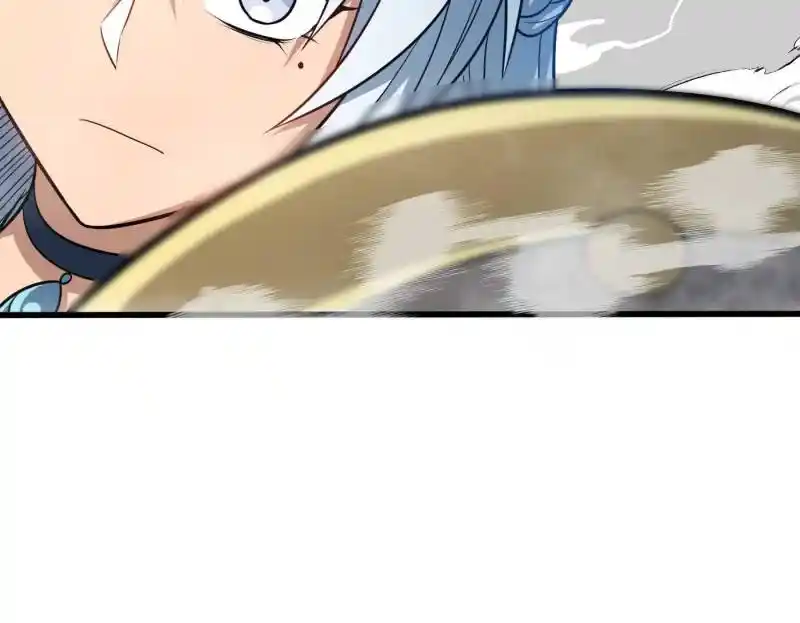 My Dragon System Chapter 150