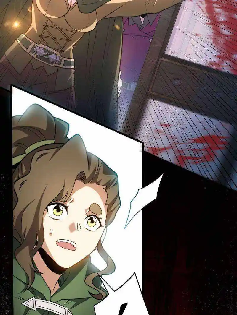 My Dragon System Chapter 168