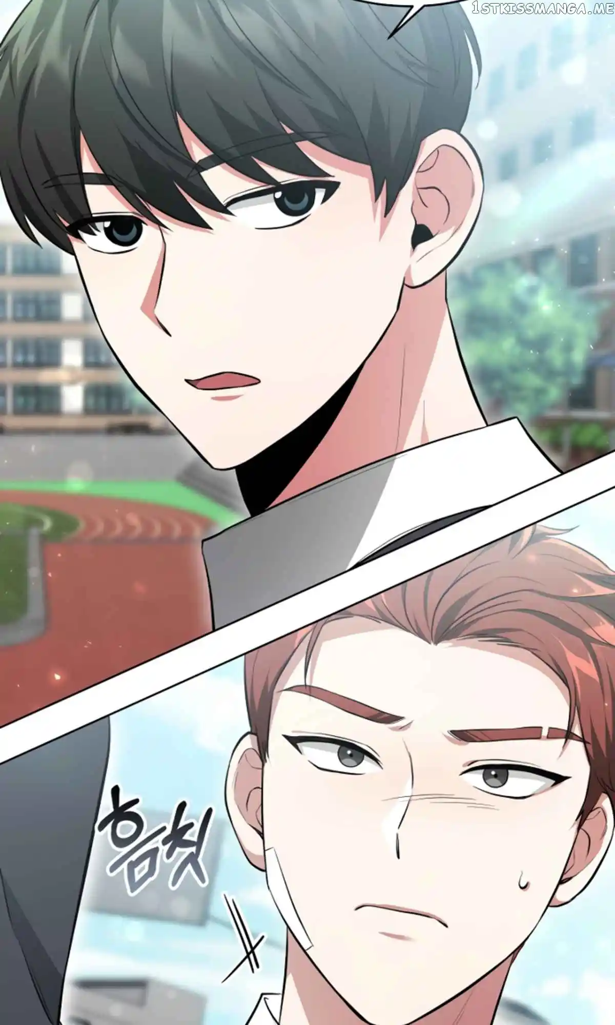 My Dragon System Chapter 18