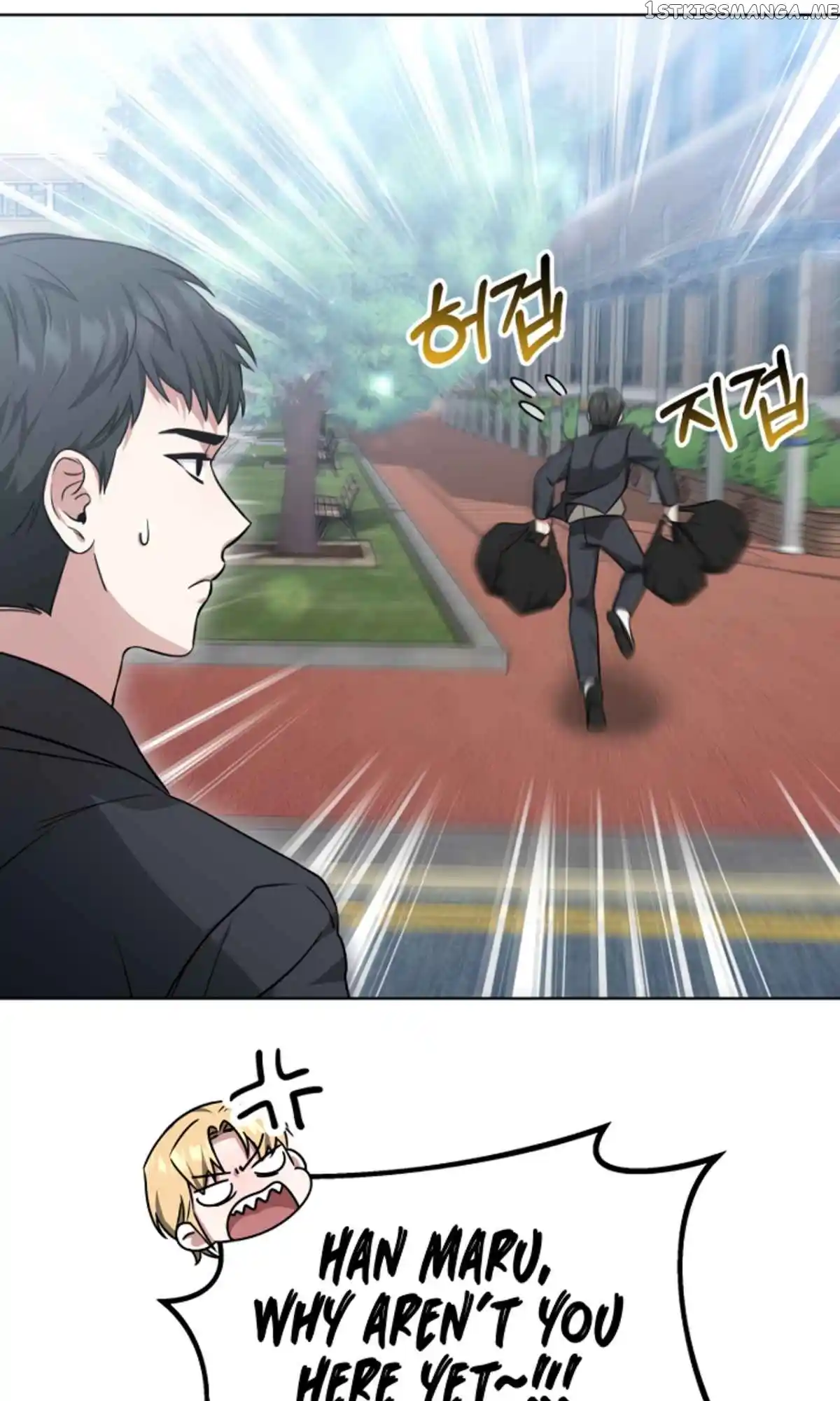 My Dragon System Chapter 18