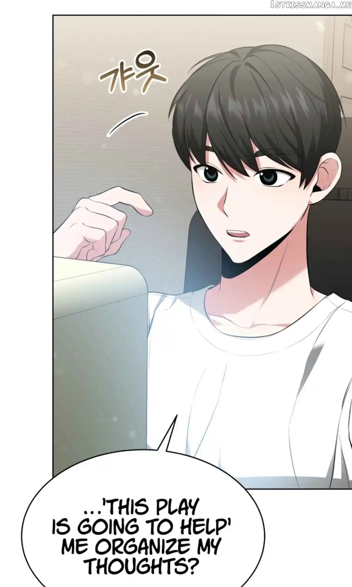 My Dragon System Chapter 18