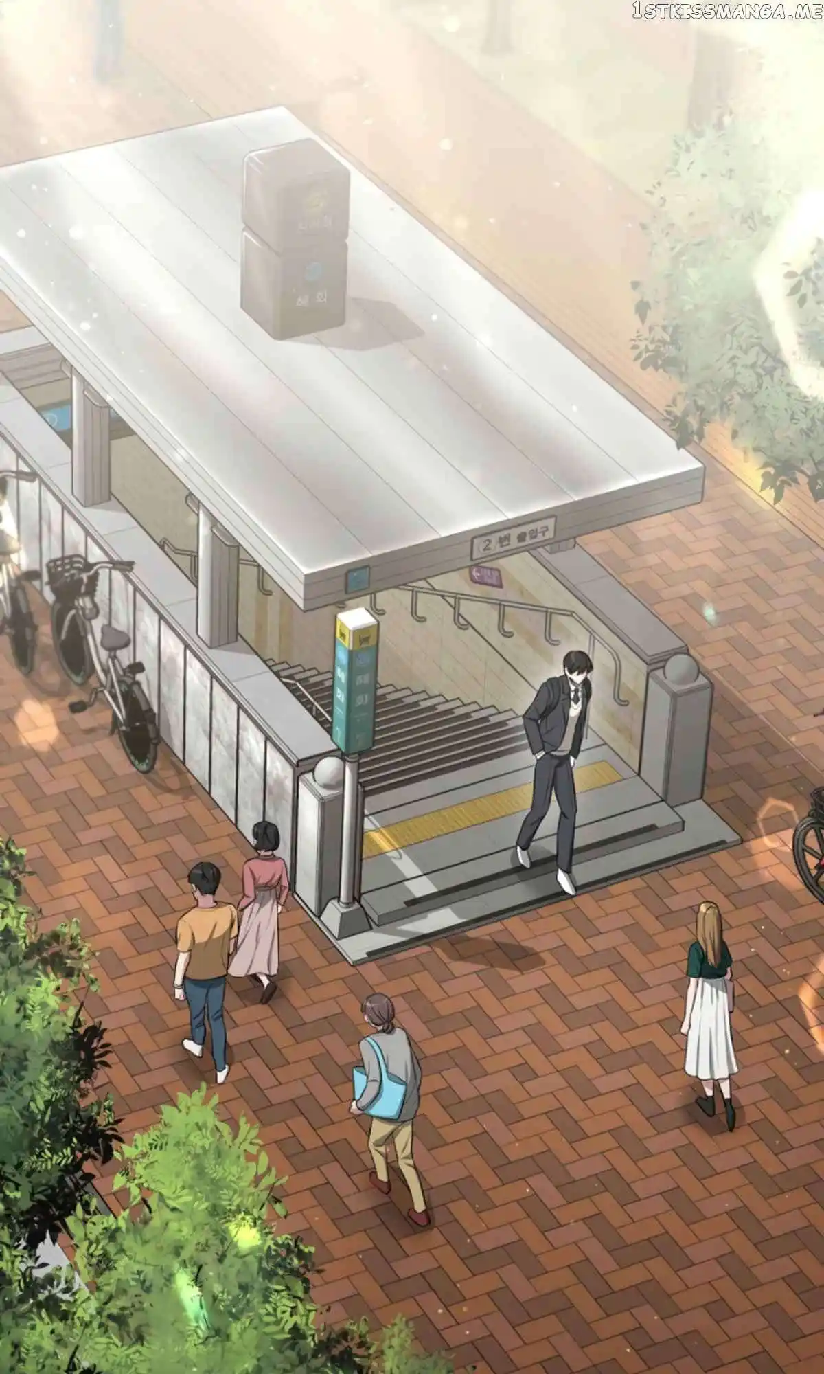 My Dragon System Chapter 18