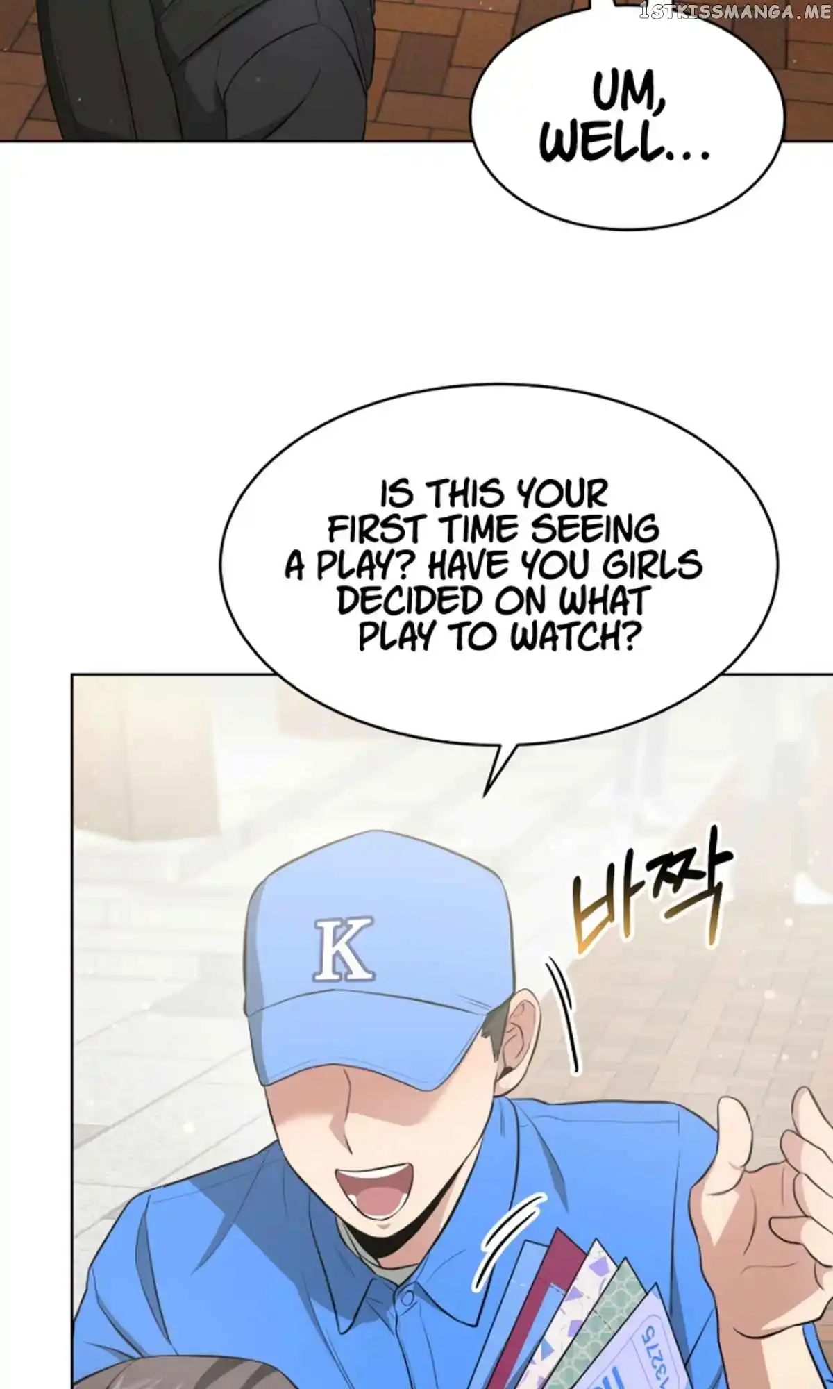 My Dragon System Chapter 18