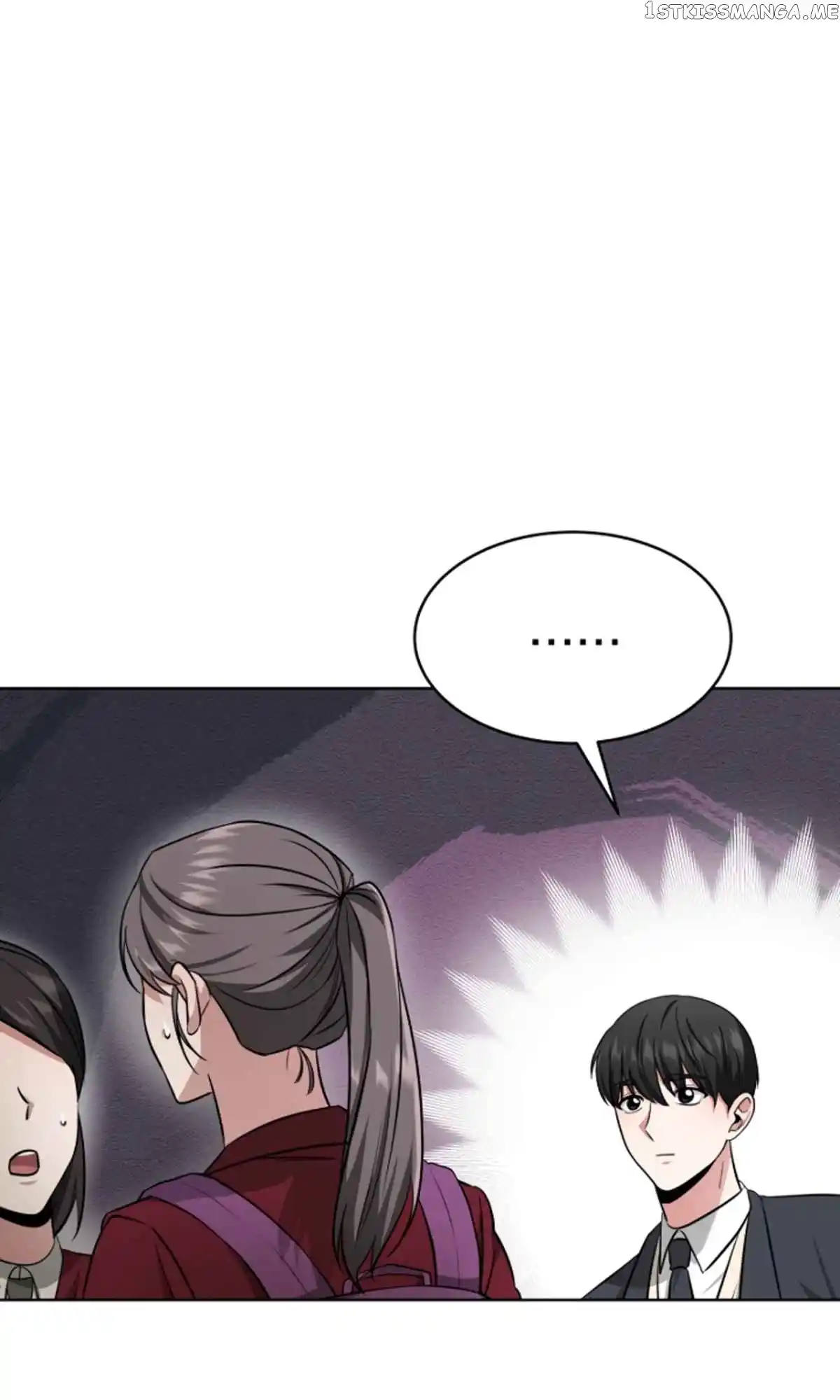 My Dragon System Chapter 18