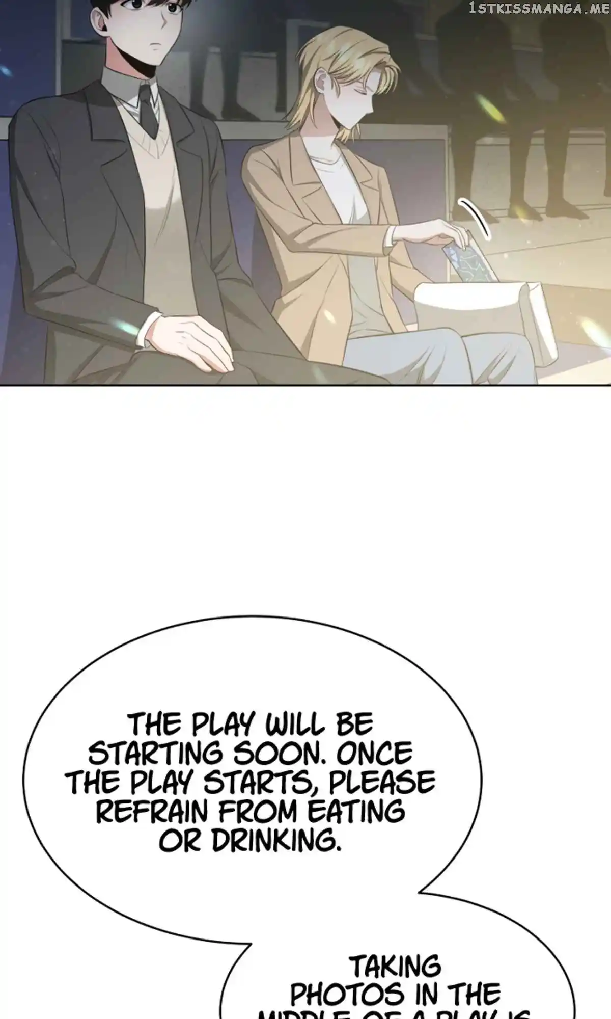 My Dragon System Chapter 18