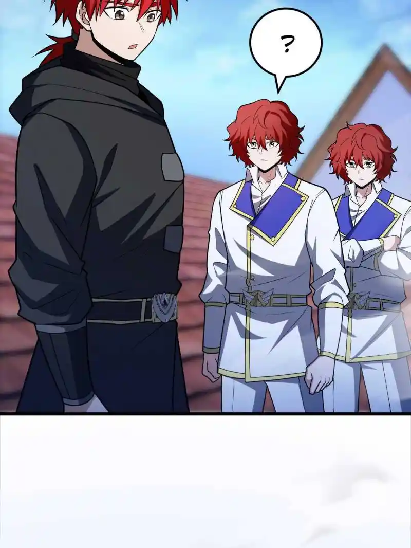 My Dragon System Chapter 186