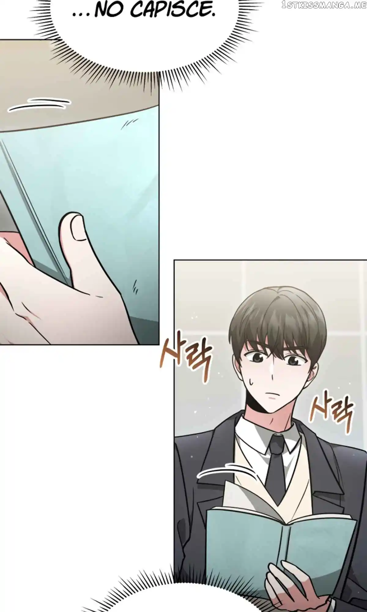 My Dragon System Chapter 19