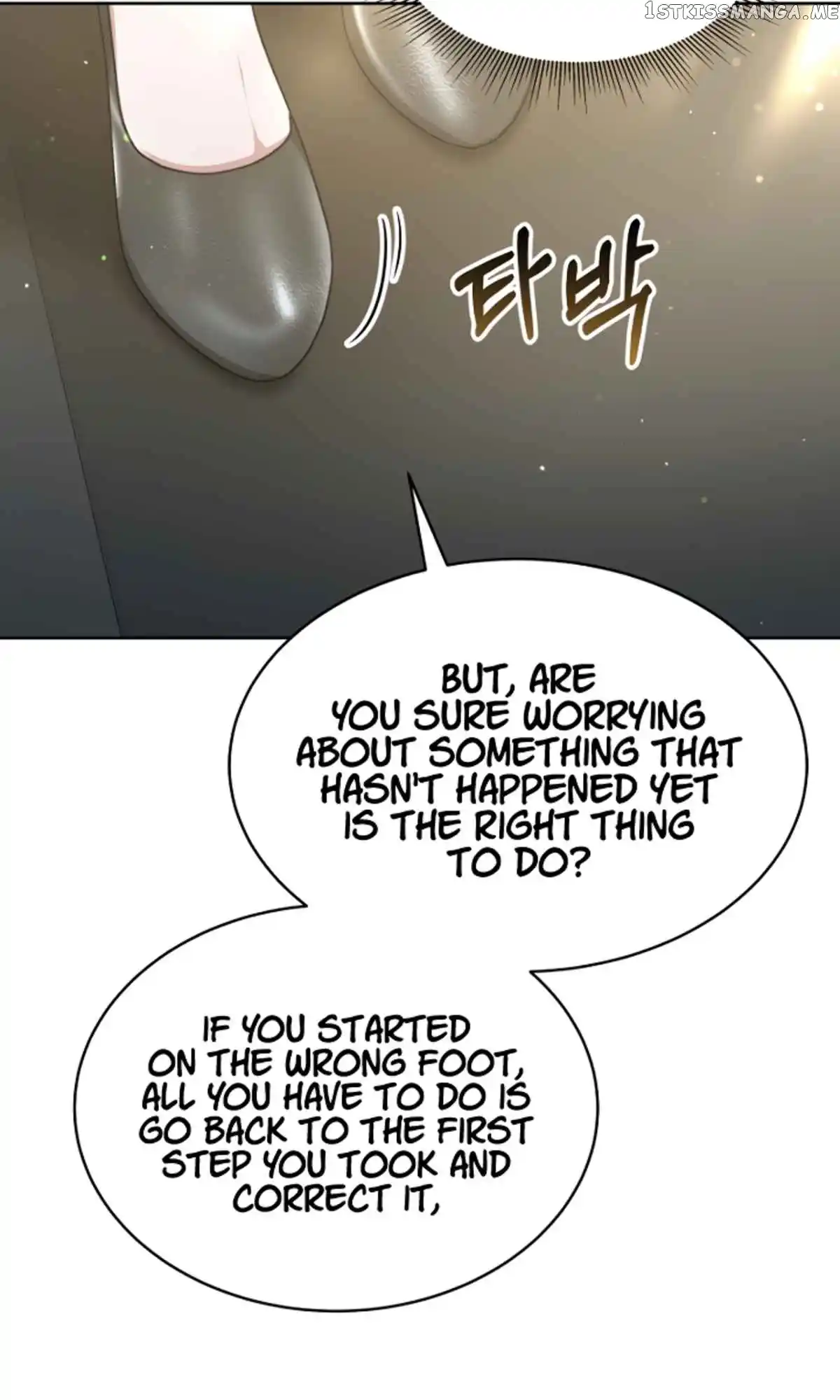 My Dragon System Chapter 19