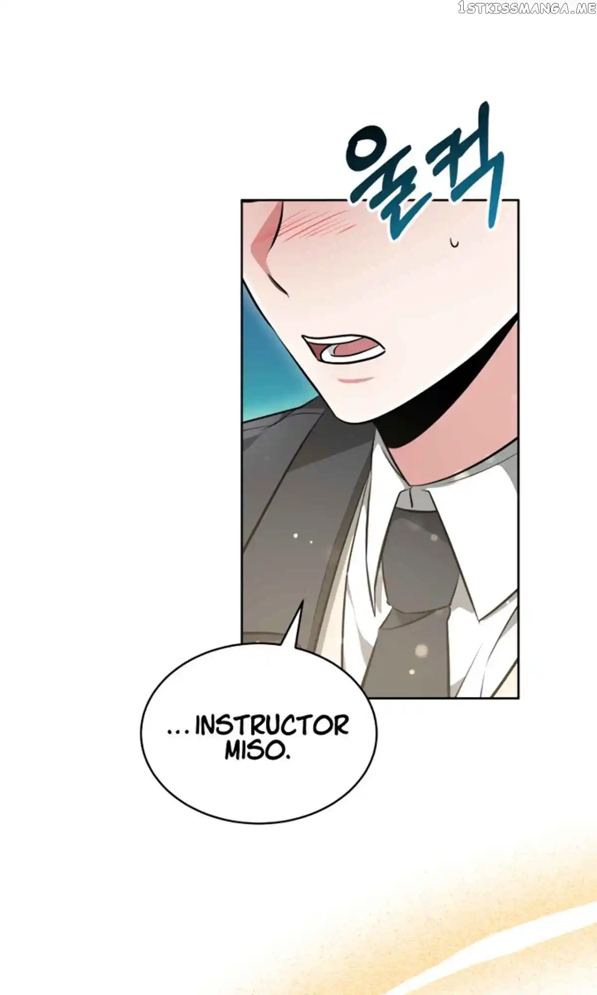 My Dragon System Chapter 19