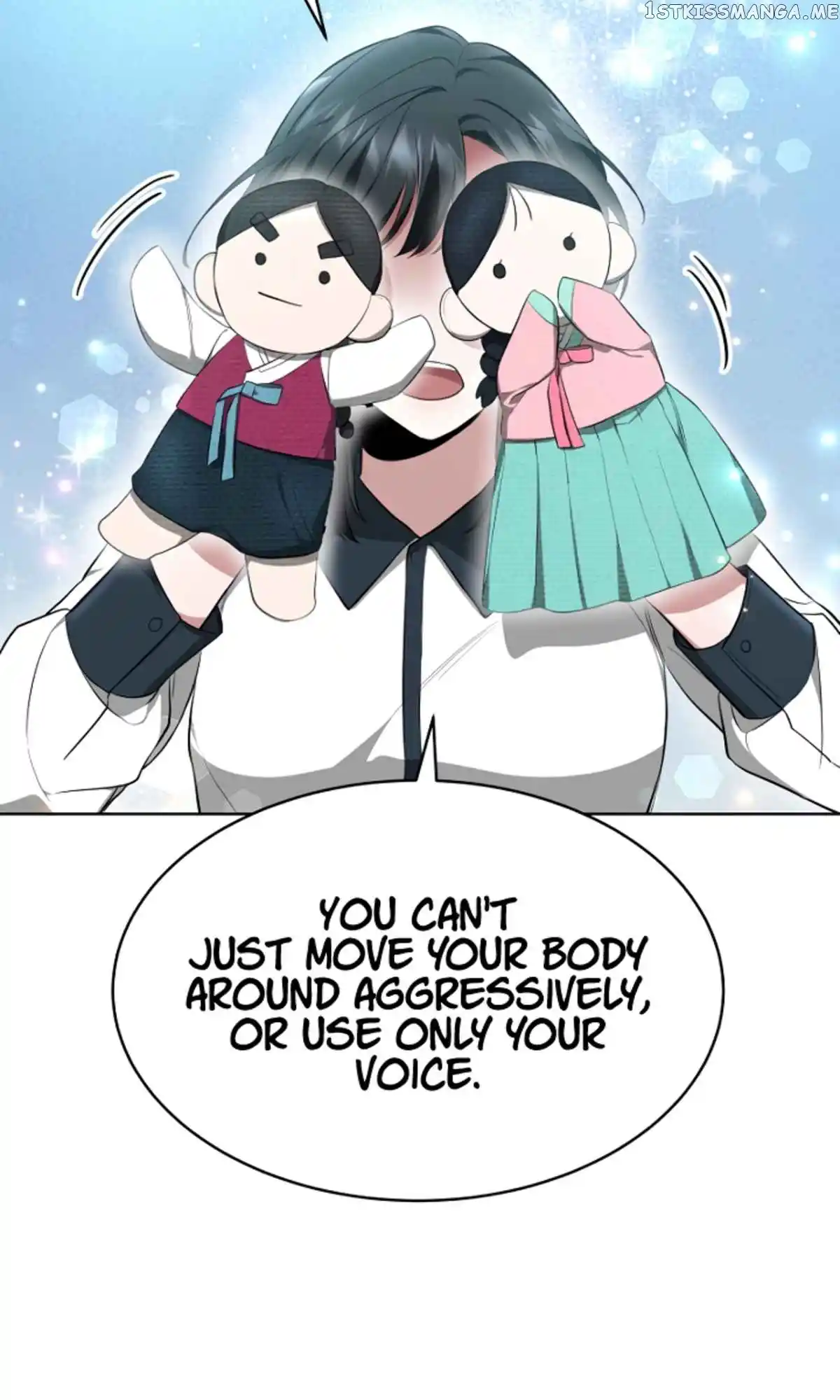 My Dragon System Chapter 19