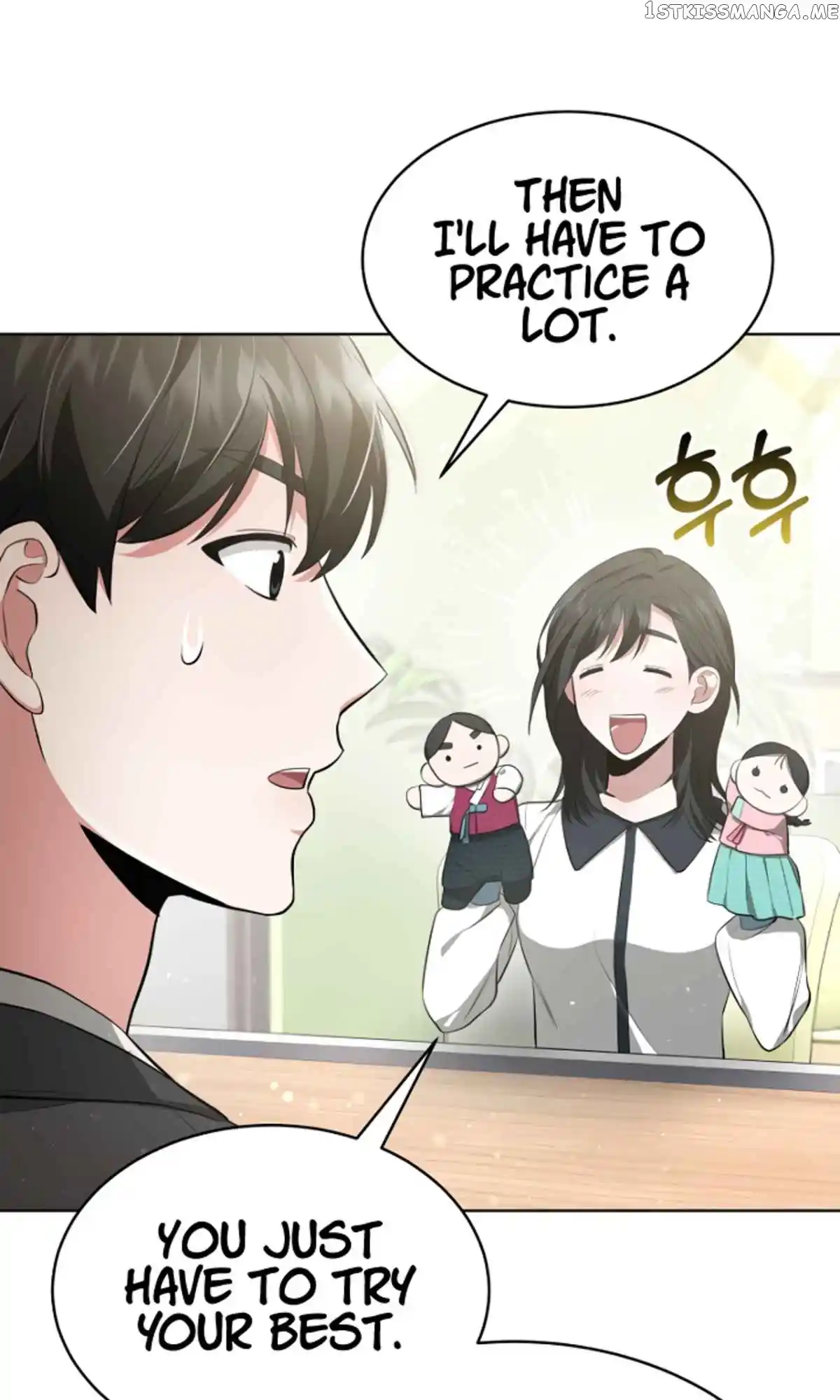 My Dragon System Chapter 19