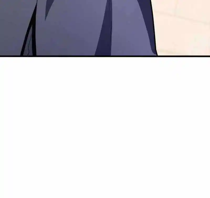 My Dragon System Chapter 196