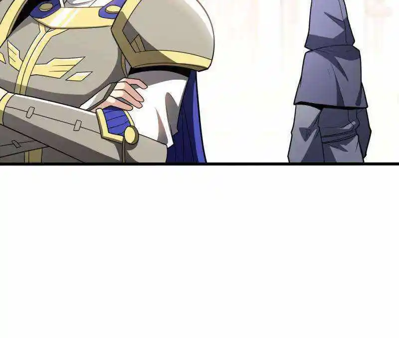 My Dragon System Chapter 196