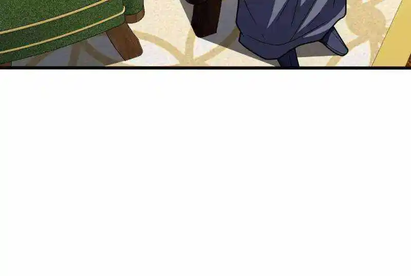 My Dragon System Chapter 196