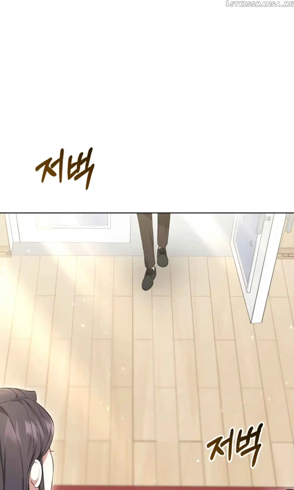 My Dragon System Chapter 20