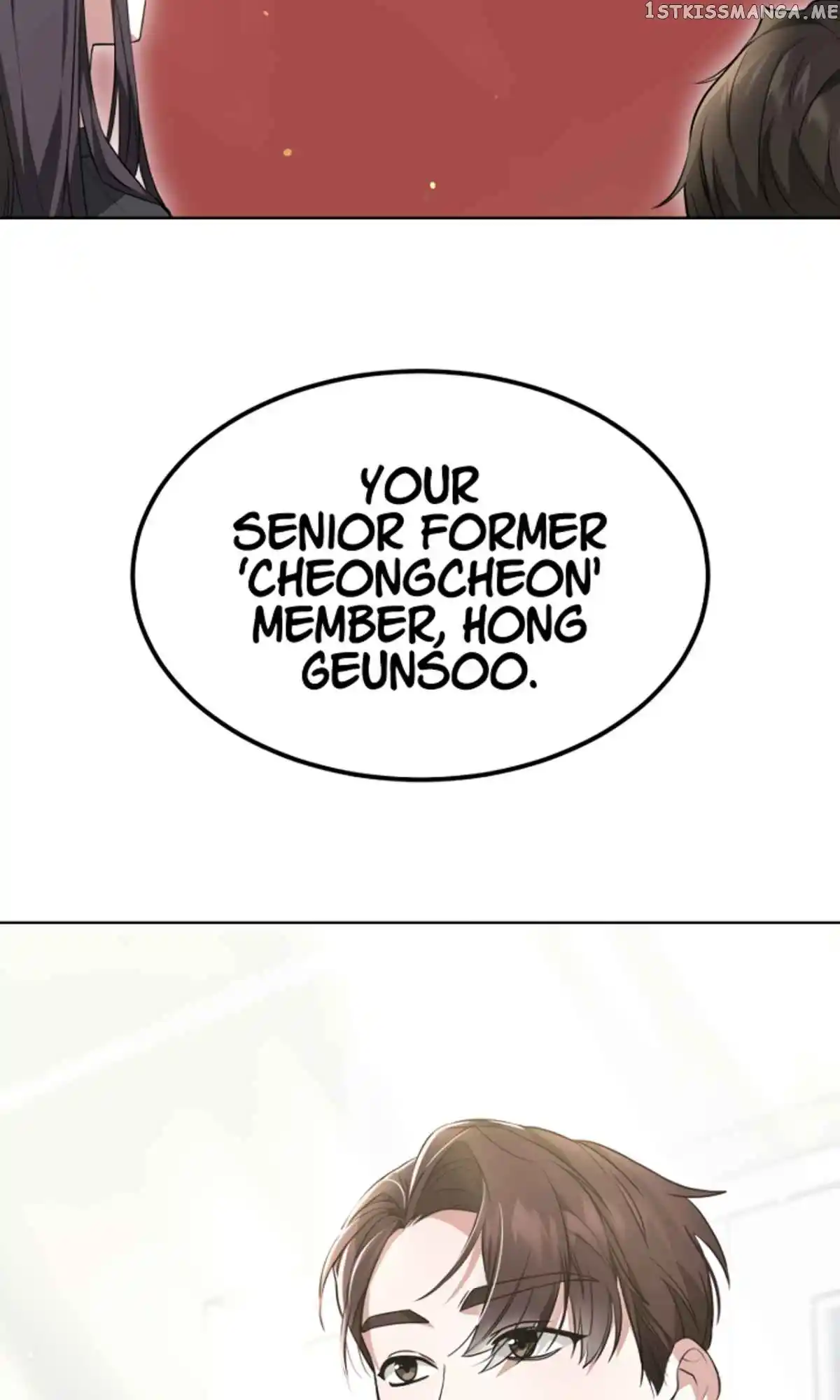 My Dragon System Chapter 20