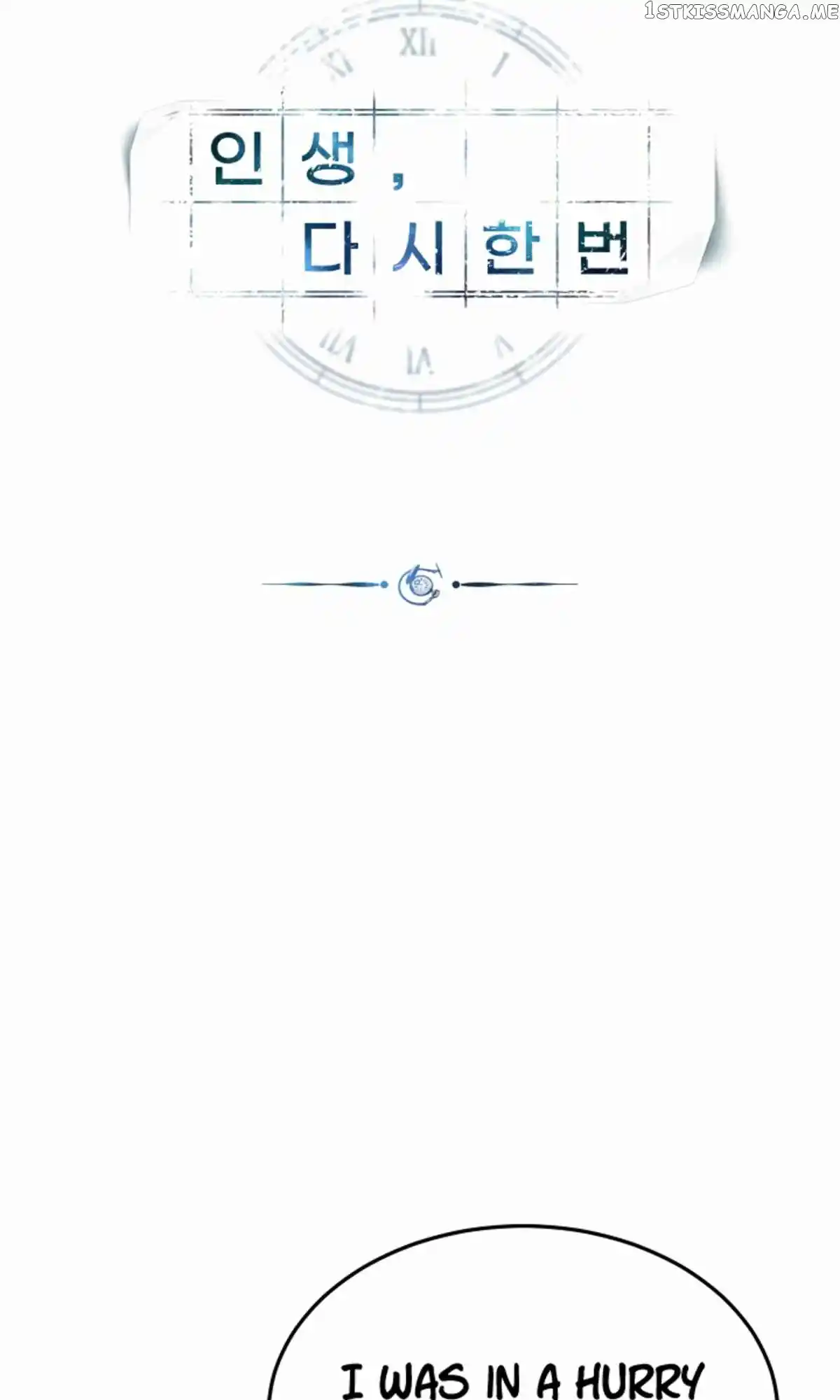 My Dragon System Chapter 21