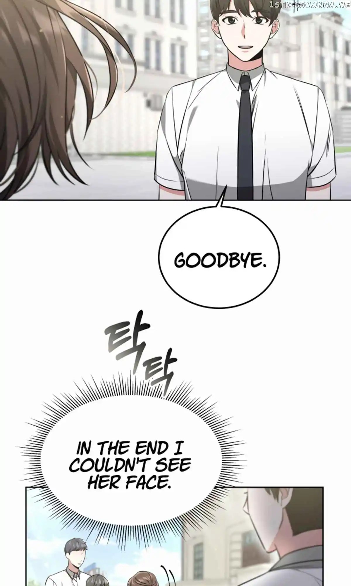 My Dragon System Chapter 21