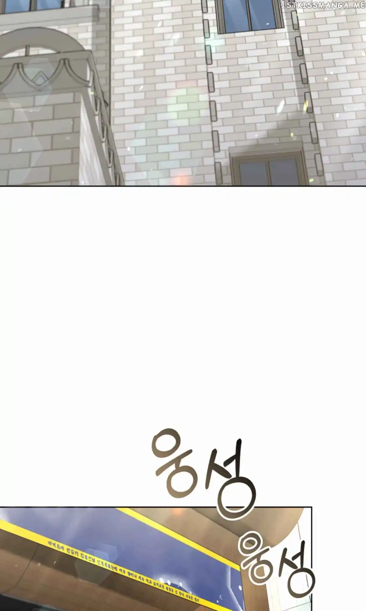 My Dragon System Chapter 21