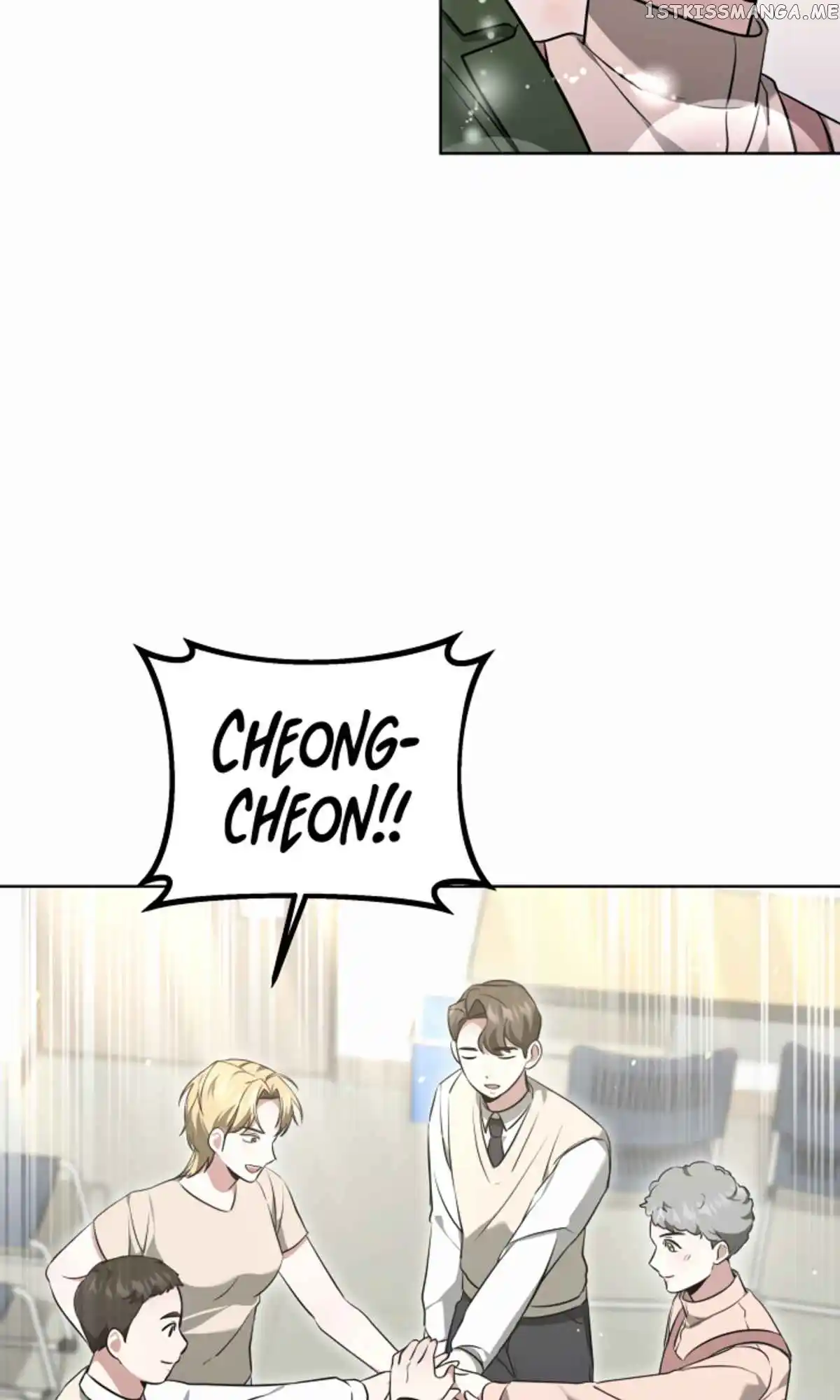 My Dragon System Chapter 21