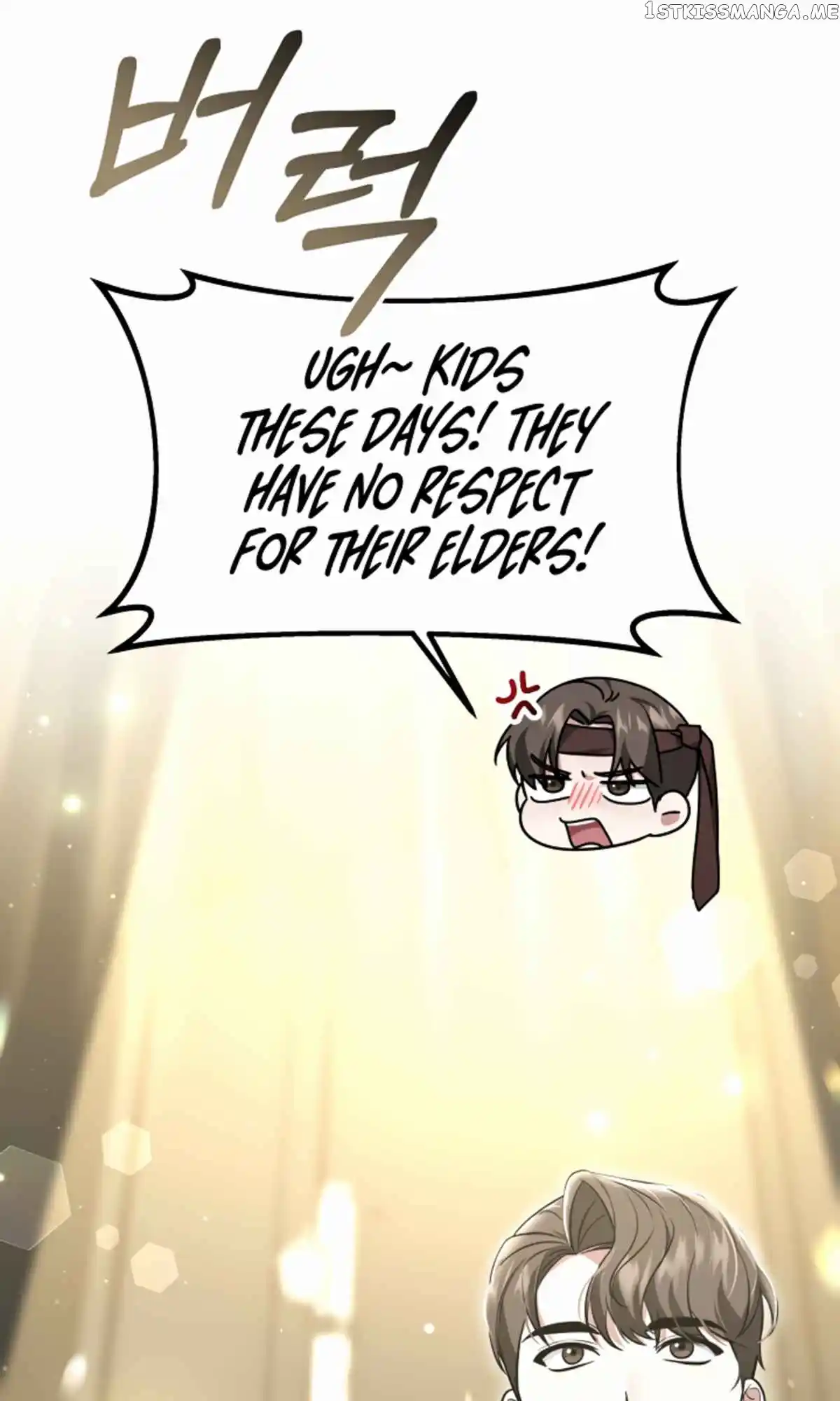 My Dragon System Chapter 21