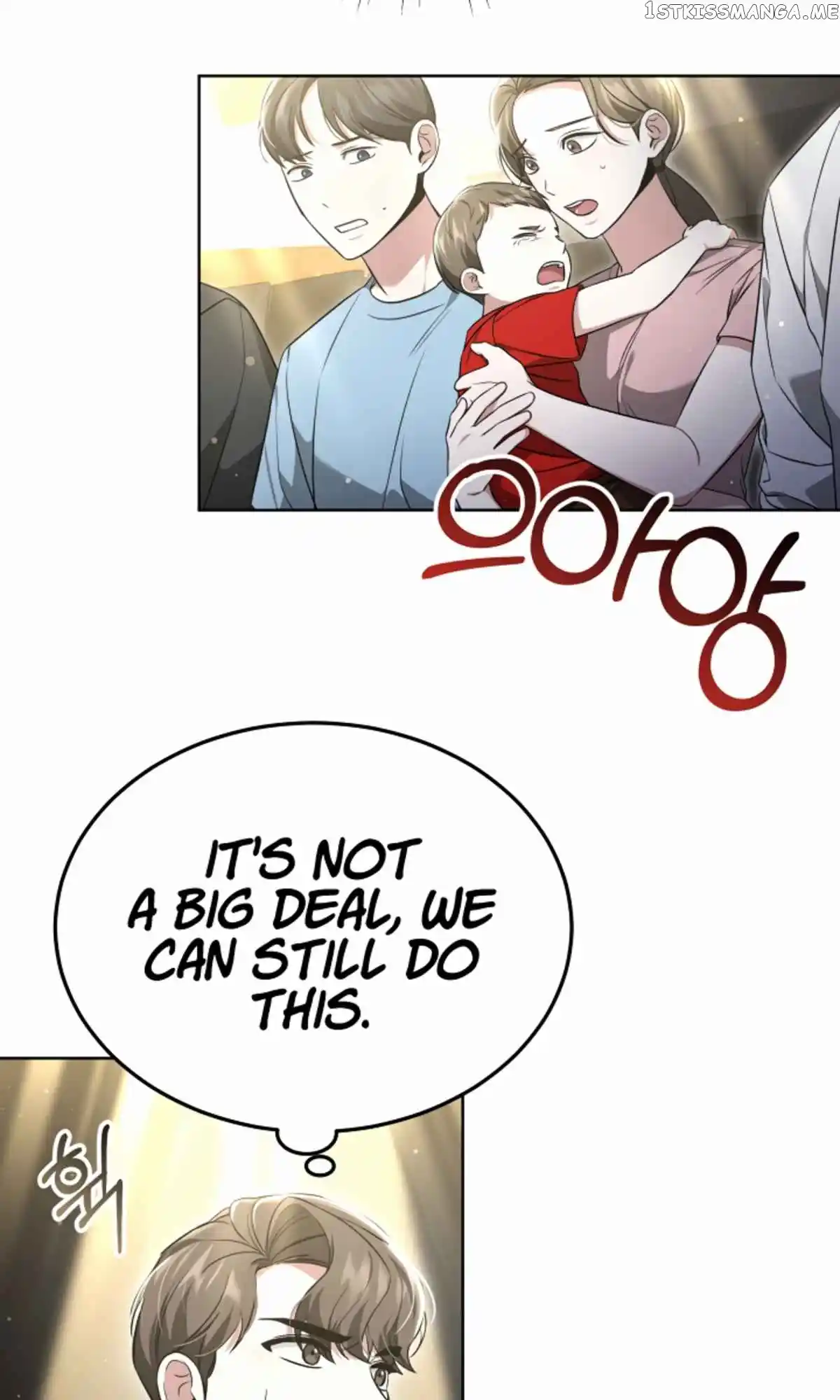 My Dragon System Chapter 21