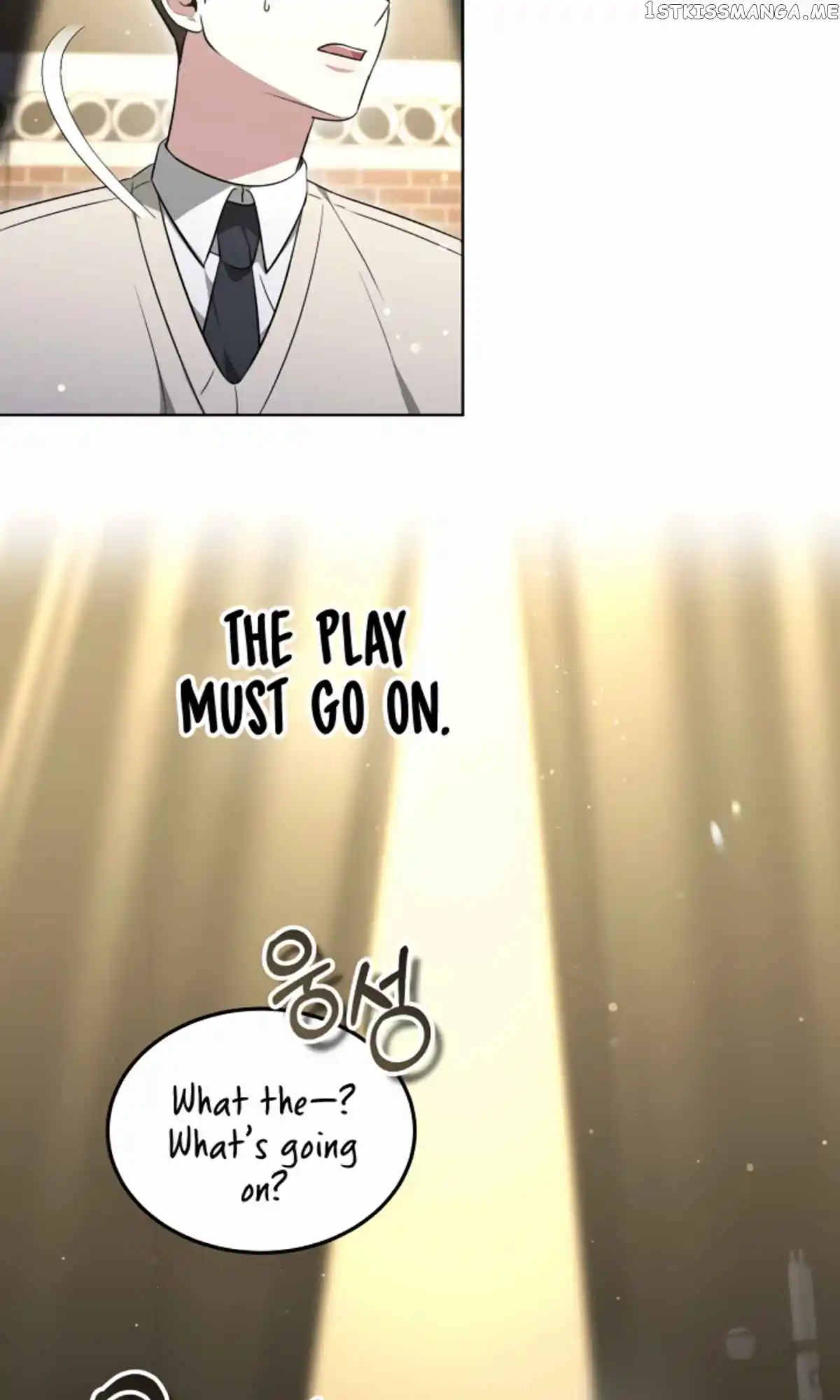 My Dragon System Chapter 21