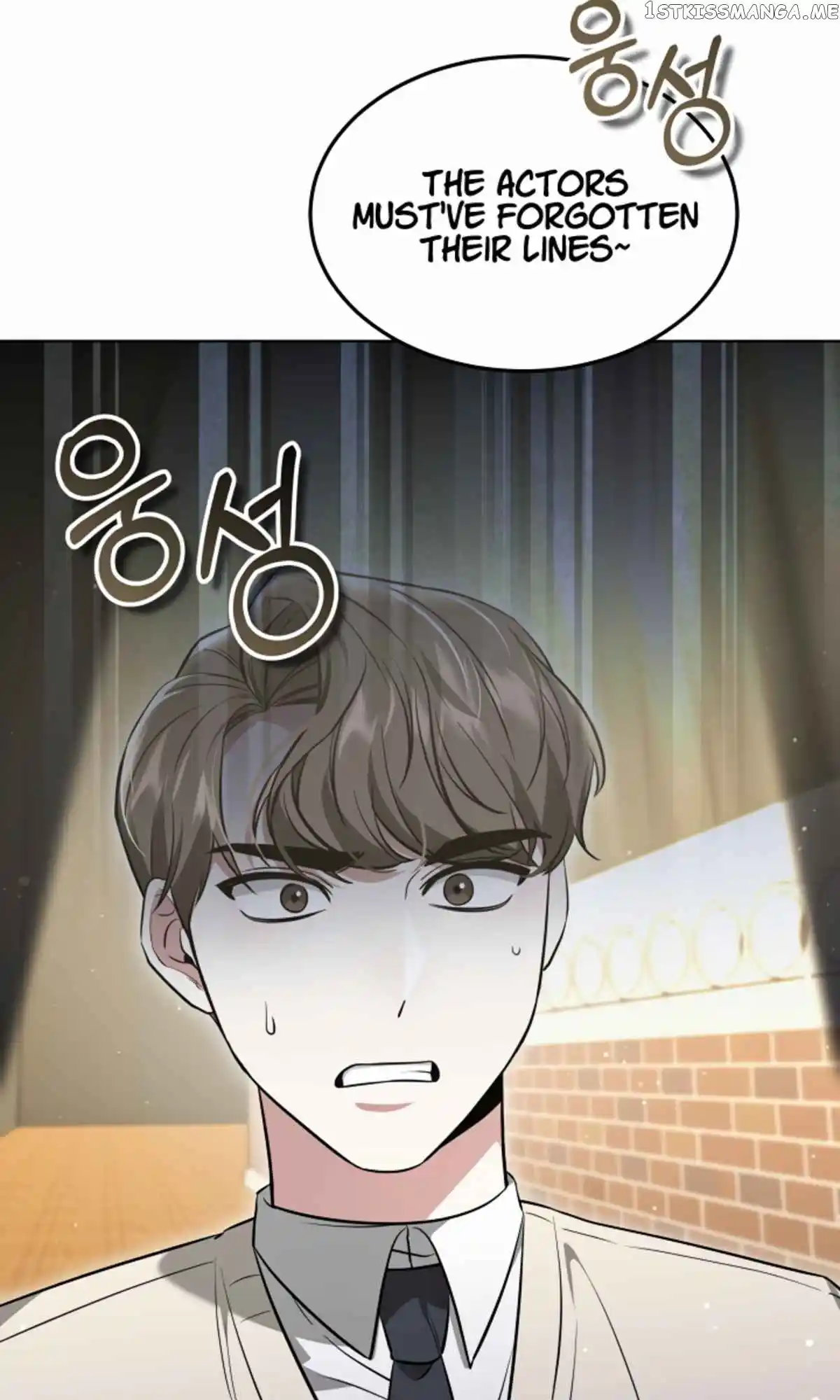 My Dragon System Chapter 21