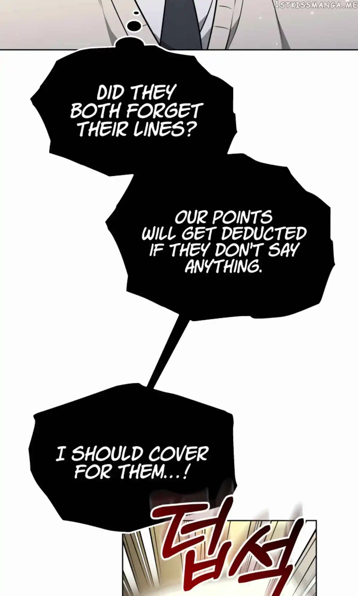 My Dragon System Chapter 21