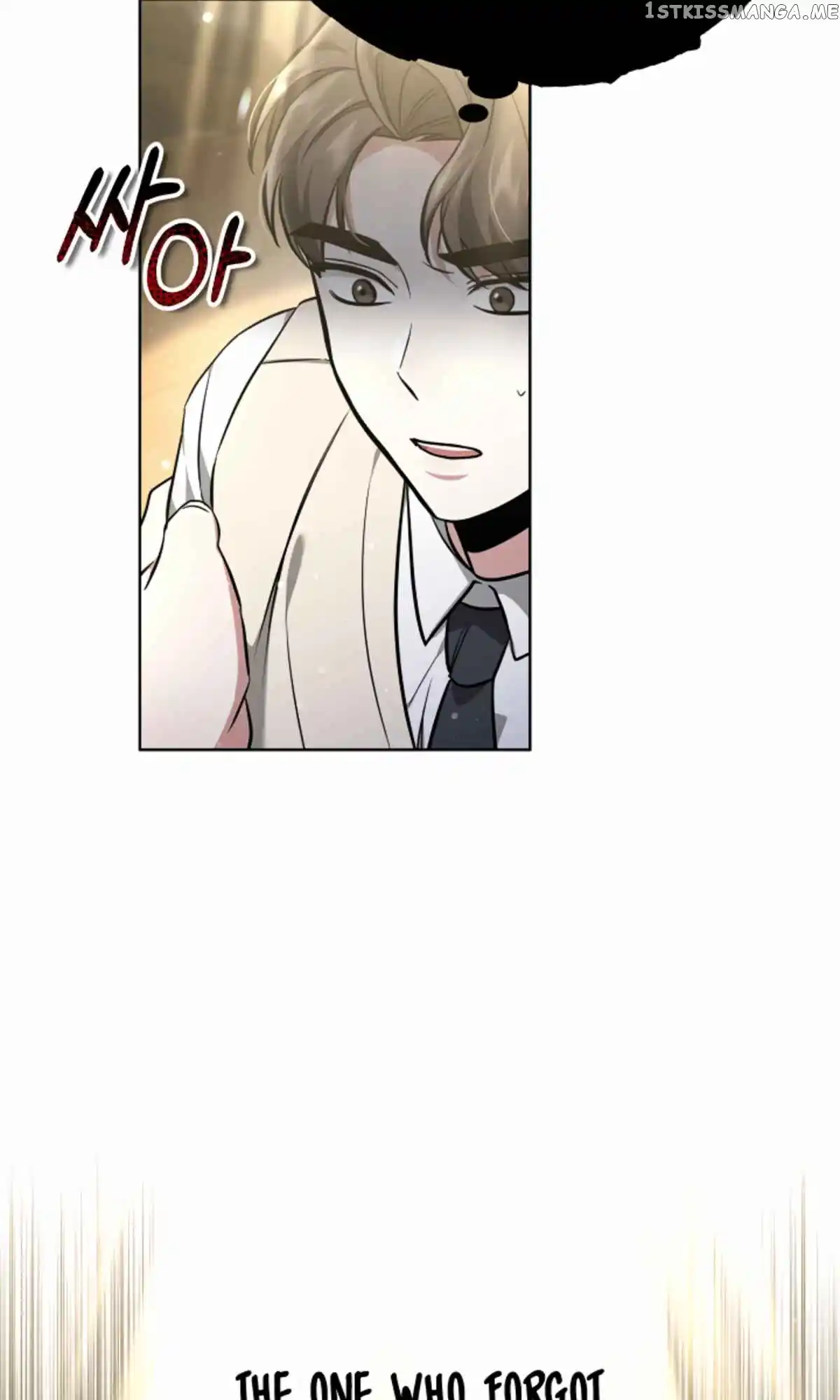 My Dragon System Chapter 21