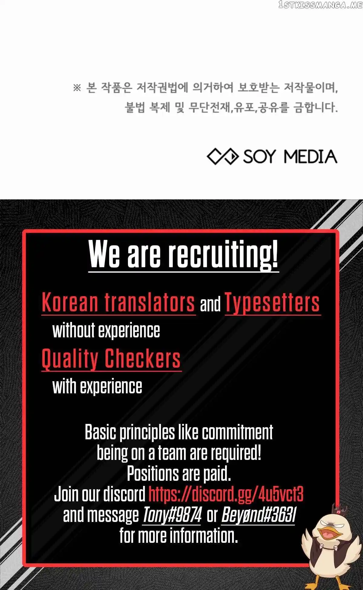 My Dragon System Chapter 21