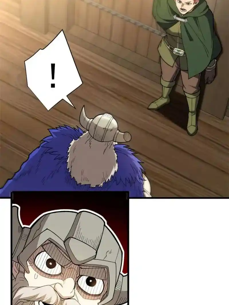 My Dragon System Chapter 214