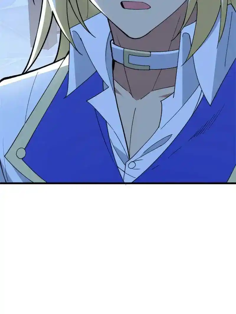 My Dragon System Chapter 216