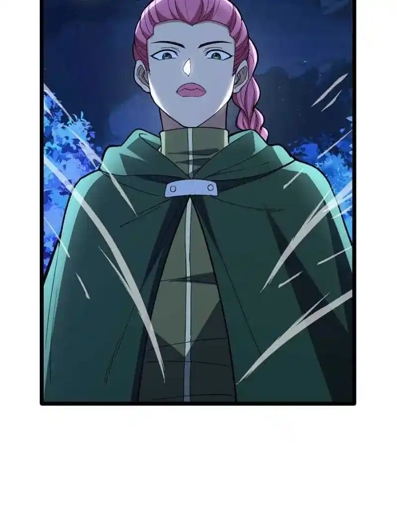 My Dragon System Chapter 216