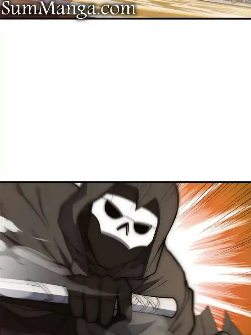 My Dragon System Chapter 218