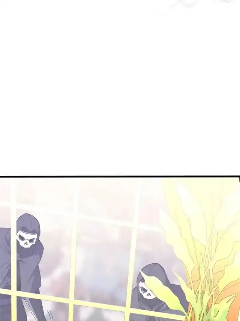 My Dragon System Chapter 218