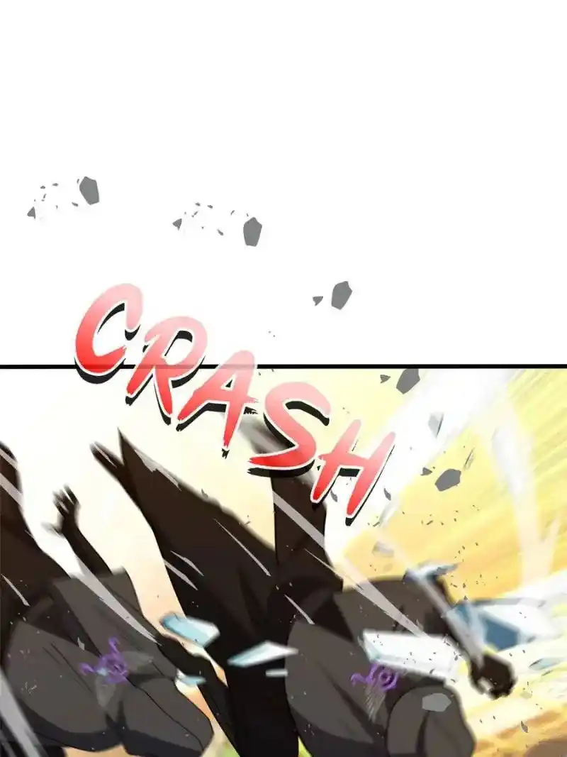 My Dragon System Chapter 218