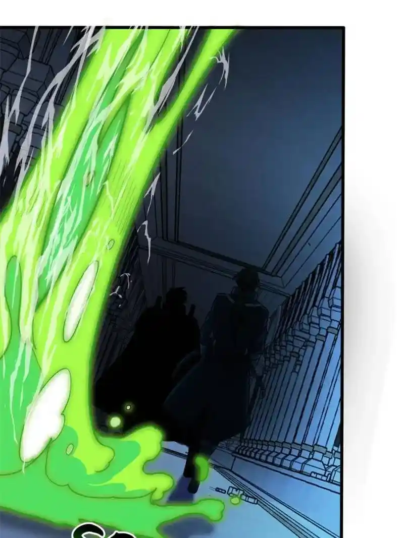 My Dragon System Chapter 218