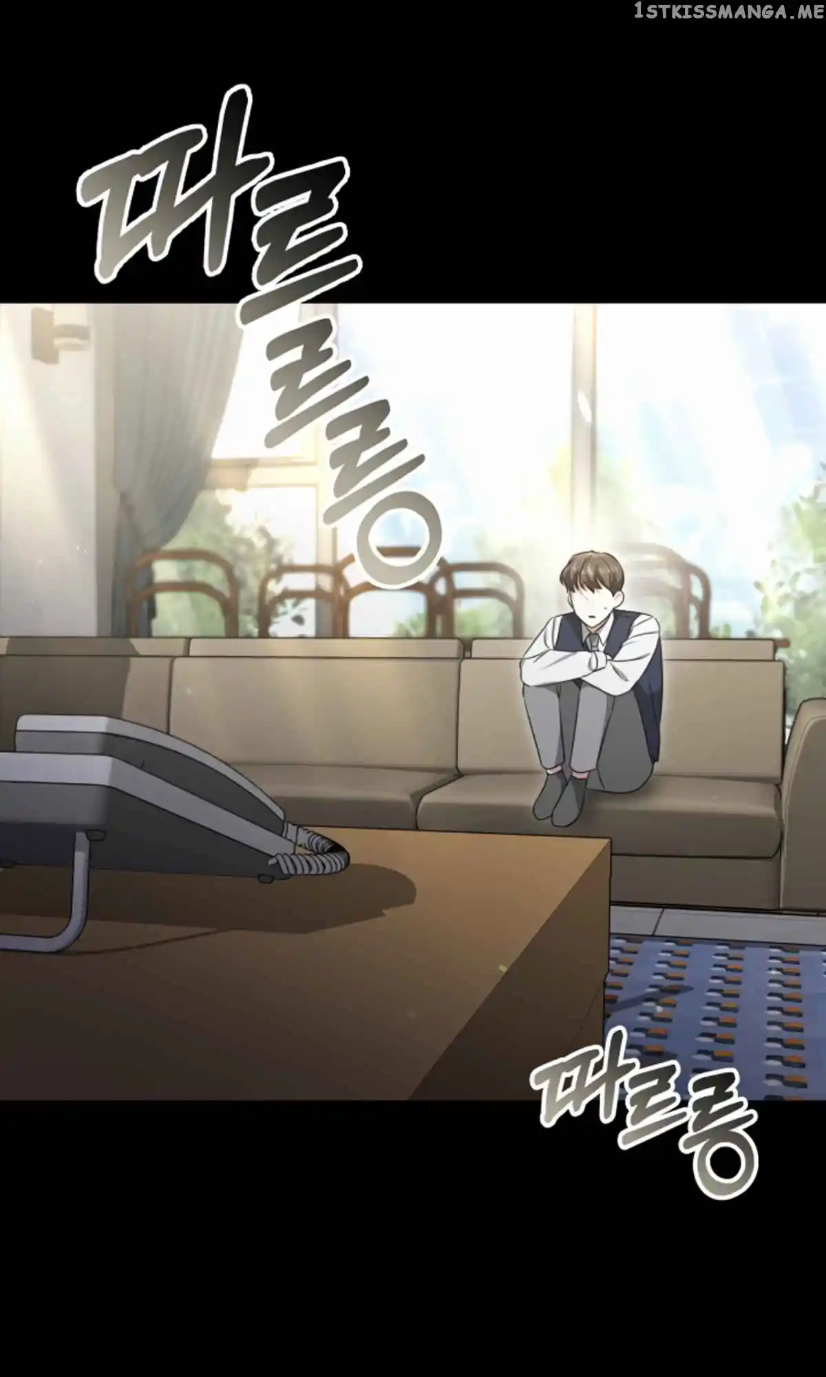 My Dragon System Chapter 22