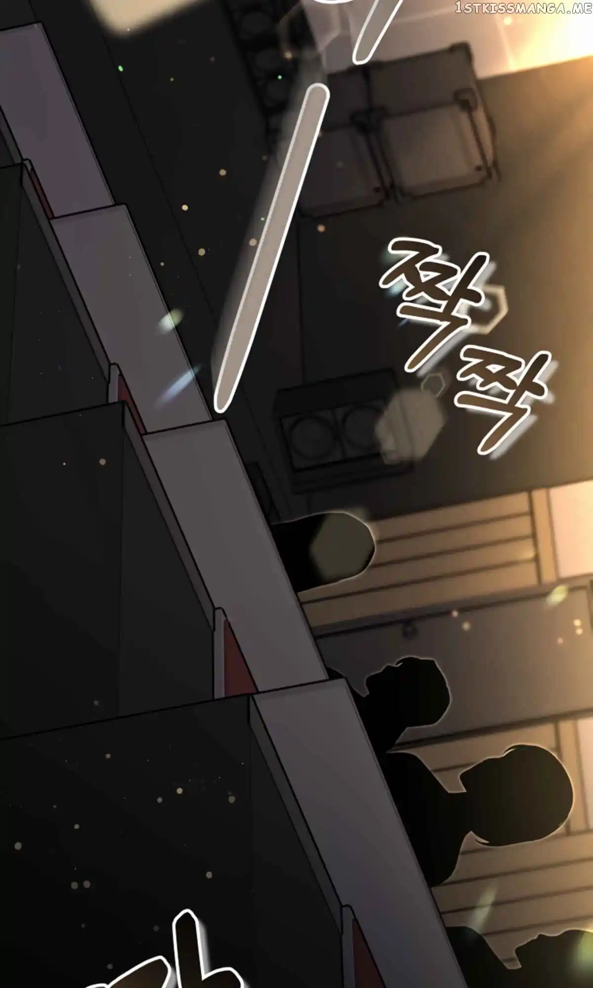 My Dragon System Chapter 22